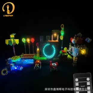 Набор LED-подсветки для конструктора Соник