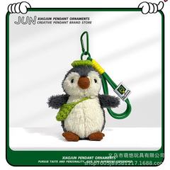 ベレー帽のペンギンのショルダーバッグが可愛いペンギンのぬいぐるみのアクセサリーのキーホルダーの卸売りです。