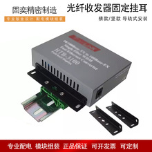 wհl̶l֧ǰװט׼⚤DTU⚤ͨ ܉܉