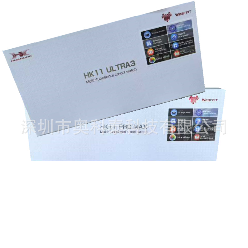 HK11PROMAX HK11 ultra 3 Bluetooth llamada frecuencia cardíaca reloj de navegación inteligente HK11 PRO MAX