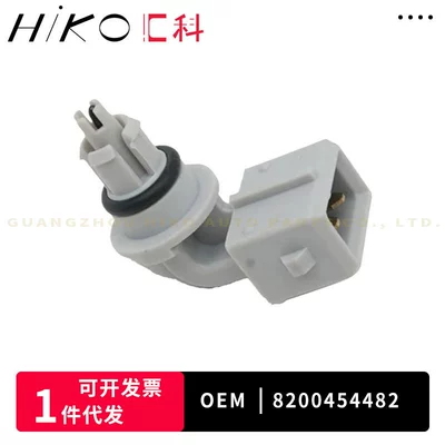 8200454482 is suitable for Fiat and Opel car parts, specifically as an intake air temperature sensor