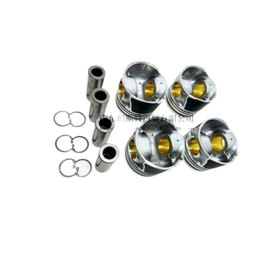 Engine Piston 2341027940, Piston, piston ring, piston pin
