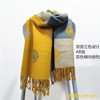 Double-sided cloak, demi-season scarf, long universal cashmere, increased thickness, wholesale