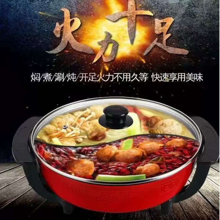Hotpot eléctrico de 6L de gran capacidad de estilo coreano antiadherente hotpot eléctrico para el hogar hotpot eléctrico regalo hotpot eléctrico