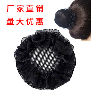 �P�^�l�[�ΰl�W�W���ս���ٿ�����ͯ�P�l�����^�l���赸�^�