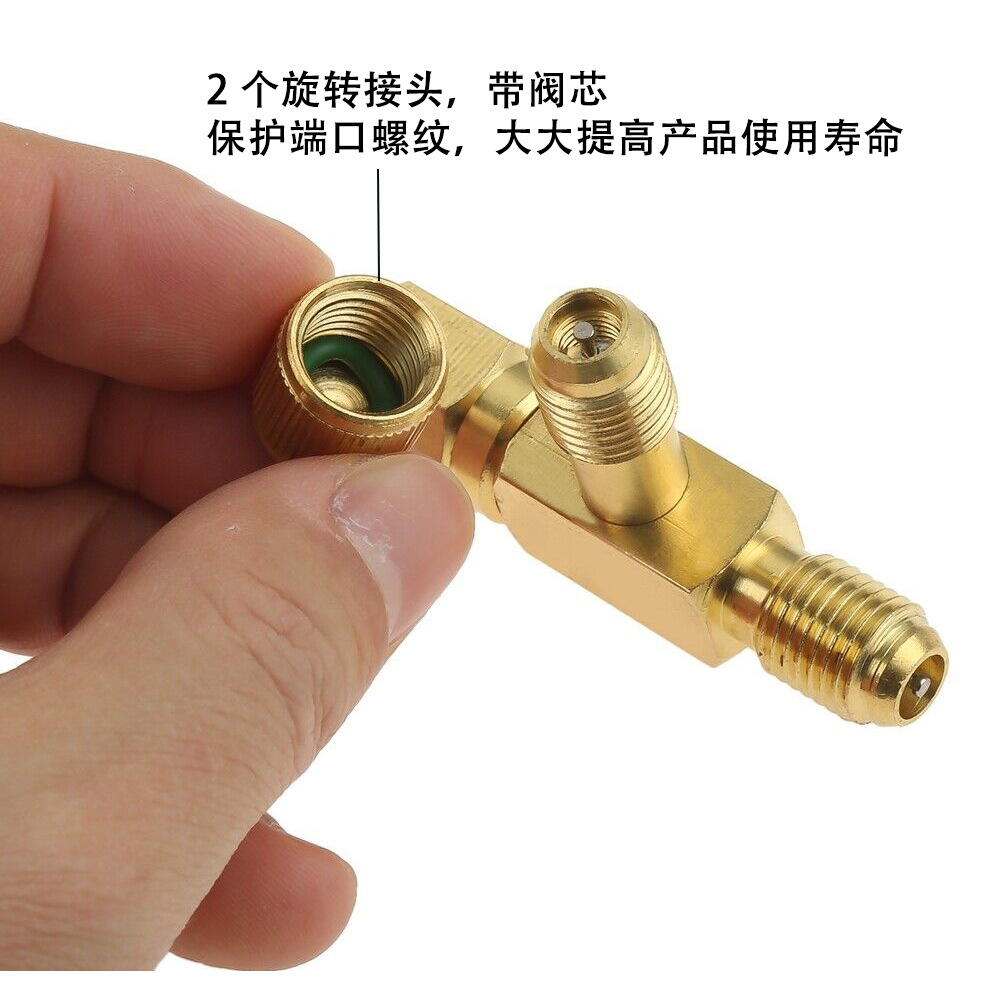 A Set of 1/4" Sae Valve Core Tee Adapter Air Conditioning Refrigeration Equipment Liquid Filler with Sealing Cap