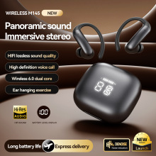 2025�¿�M145��������ʽ���C�����t���ֵ�L�m���o���{�����C