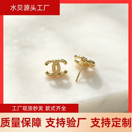 K金项饰;K金手饰;K金耳饰