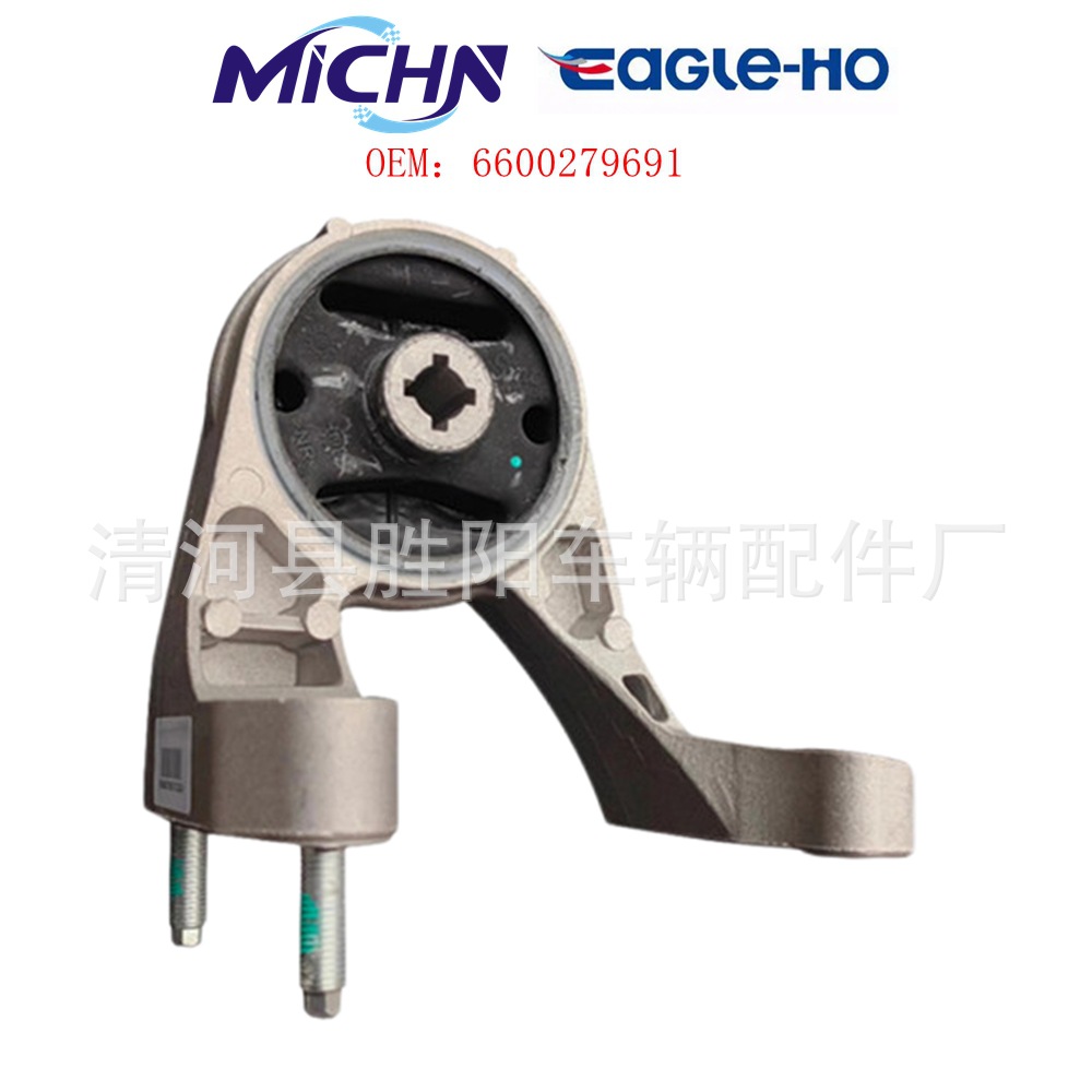 Soporte Trasero de Motor 6600279691 NL-3 para Geely Boyue