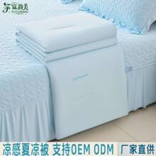 �ɶ��������ı���ҵ��Ʒ�������пյ����ļ����пյ���������