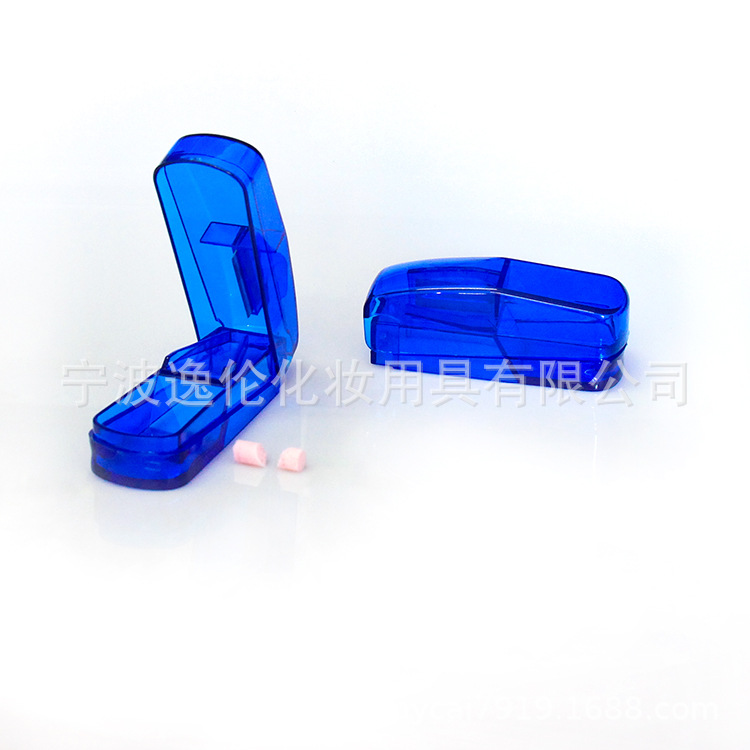 药盒切片药盒 便捷式携带带刀药盒PS材质切片药盒