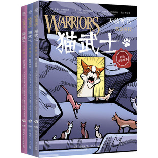 ؈��ʿ �������(1-3) (��)����&middot;���� ��ͨ���� ����