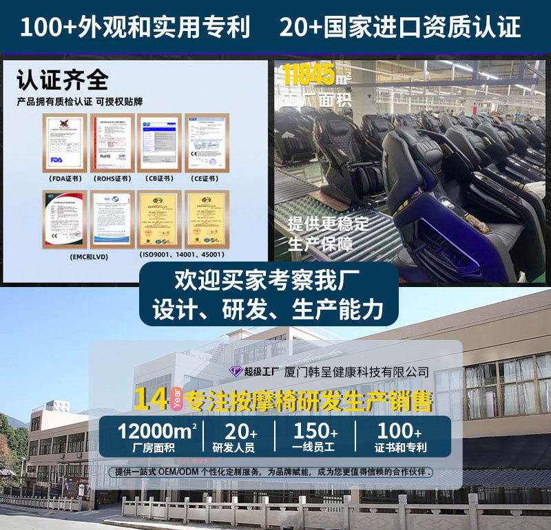 详情页开头部分(最新版)_03