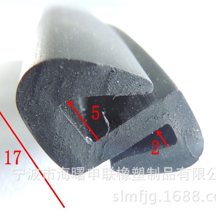 浙江S型机械柜门窗玻璃卡皮条视窗密封条三口防水嵌条橡胶密封条