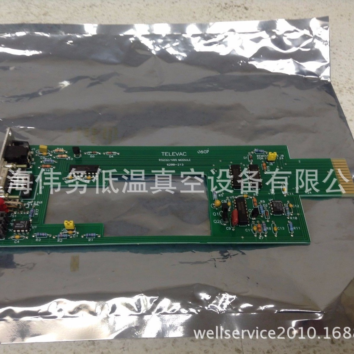 Televac 2-6200-213 RS232/485 Module