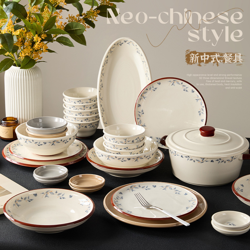 51-Piece Set of Underglaze Colored Ceramic Bowls and Plates, Household Tableware Set, New Chinese-Style High-Value Bowl and Plate Combination, Housewarming Gift