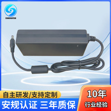 19V4A�Դ�m���� 19V4.74A��Xһ�w�C�@ʾ���Դ�m���� 90W�Pӛ��