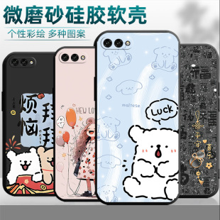 �m���A��Nova2s�֙C��HWI-AL00䓻�Ĥ��ˤ���o�ׄ��⿨ͨ���z�¿�