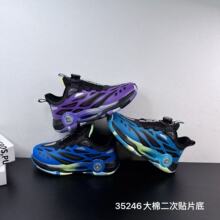 35246 ��ͯ˧������Ь���¿��к����ޱ�ů�ٴ���к�����˶�Ь