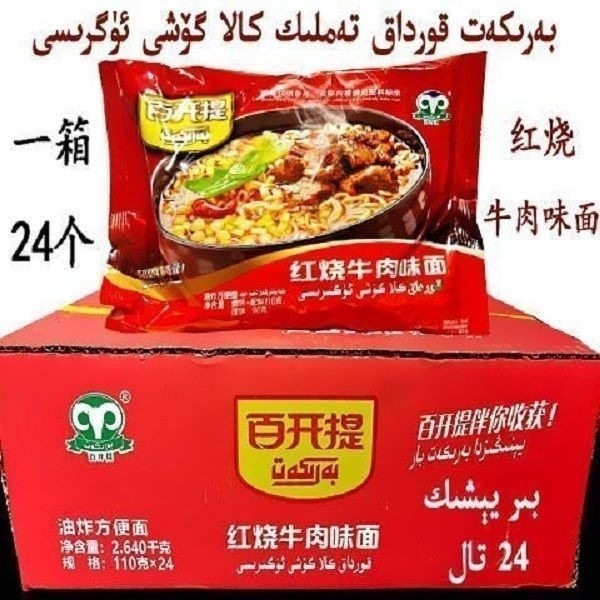 c5d1ed14-920e-4043-86df-6b36f20bf796.jpe