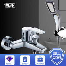 ԡ���_�P�����ˮ���^���bϴ����ԡ��ˮ�y늟�ˮ��������ԡ