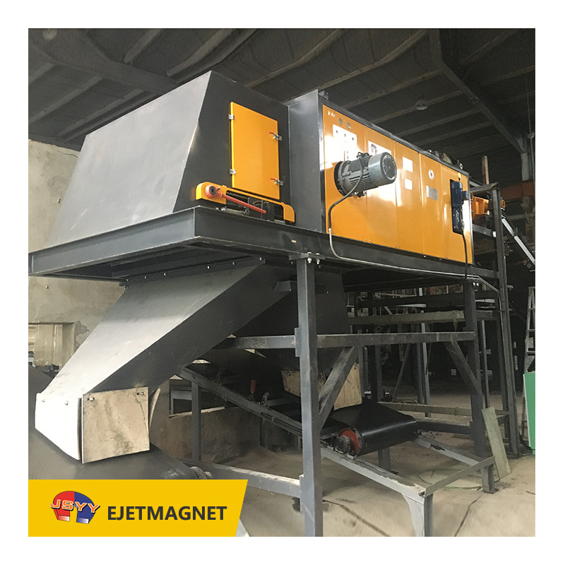 涡电流分选机从混合物料中分选有色金属 磁性强 分选效果好