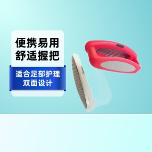 ���P��p������ϴ�_����ȥ��Ƥ���O�_�Oĥ�_�����_�匣�I��ԡ��Ʒ