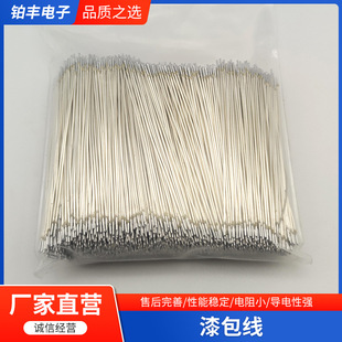 0.4mm�h���޺������� ���������� ���a늾���y��2000��