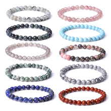 ֱ��6mm�����ɫ��Ȧ��Ů�������Ȼ�����c�m��ݮ���������