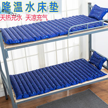 ���������ͯˮ���|�W������ˮ��ϯ���|�������˽���