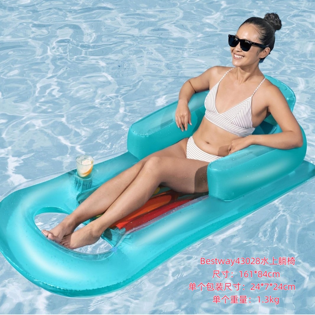 Bestway cama flotante inflable de agua flotante grande para adultos y niños anillo de natación piscina fiesta de playa alfombra flotante