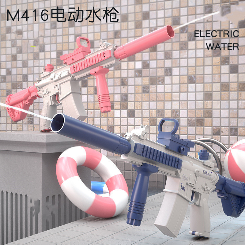 Pistola de agua eléctrica de gran capacidad M416, famosa en Internet, para niños, de fuego continuo, para jugar en el agua, adecuada para niños y niñas.