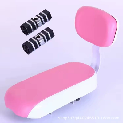 Electric car cushion – Electric Vehicle Accessories, Universal - pink-seat-cushion-aluminum-footrest