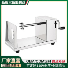 【跨境外贸】半自动拉伸不锈钢旋风薯塔机手动切片机薯条旋风土豆