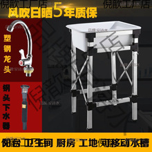 ���ƄӺ����̨�����R�rˮ�N�����Ϻ���ˮ��ϴ����ˮ��ϴ����