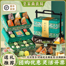 ��ʳ�����ӶY������С�޲���c���繝���L�YƷ���L݅�YƷ