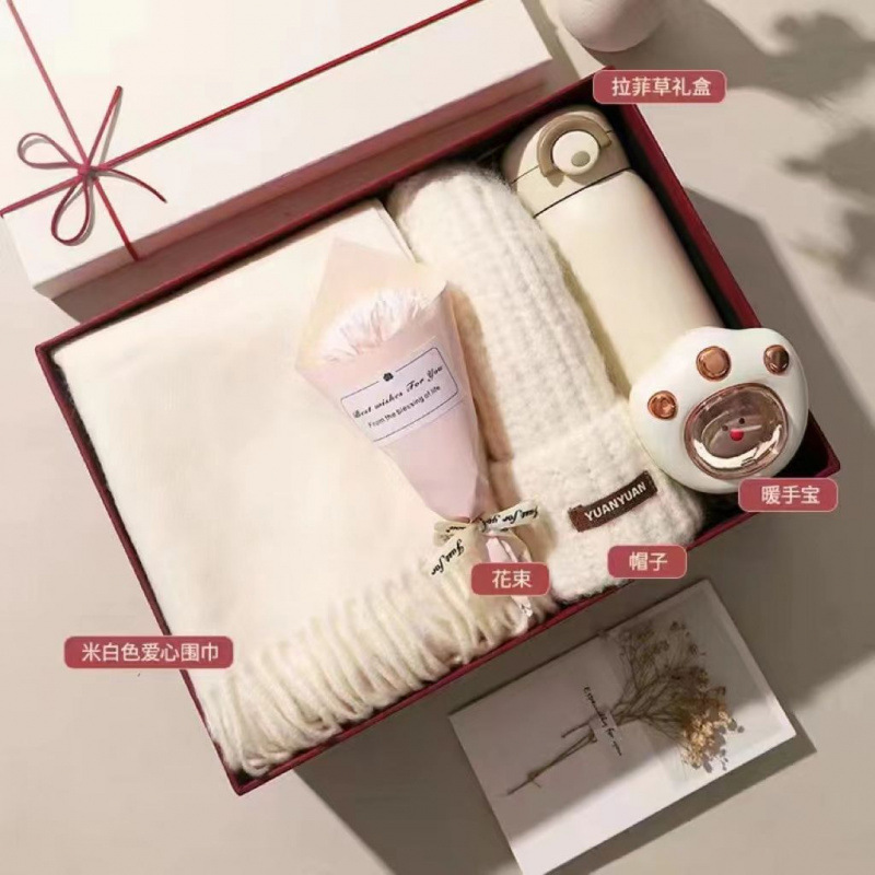 Pocket cup+milk white+hat+hand warmer+flower+greeting card