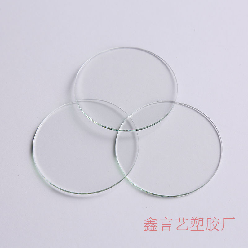 直径97 90 79 74 67 57 52 47 42MM强光手电筒头灯玻璃镜片压克力