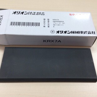 �N��ԭ�b�M��ؐ��̼ƬVT-4.10 DT4.40DSK