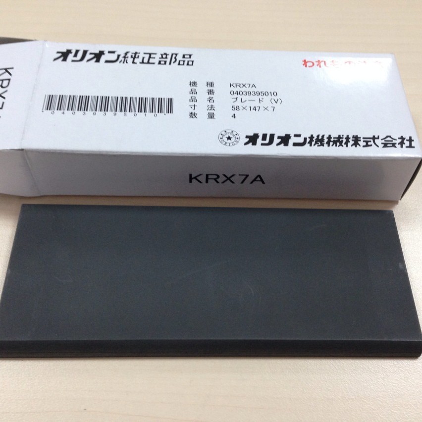 销售原装进口贝克碳片VT-4.10 DT4.40DSK