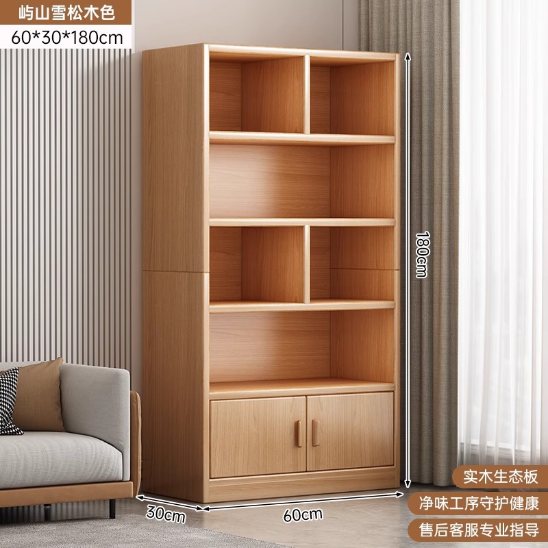 Estante de madera sólida estante de piso armario multicapa integrado contra la pared gabinete de estudiantes almacenar gabinete de niños domésticos