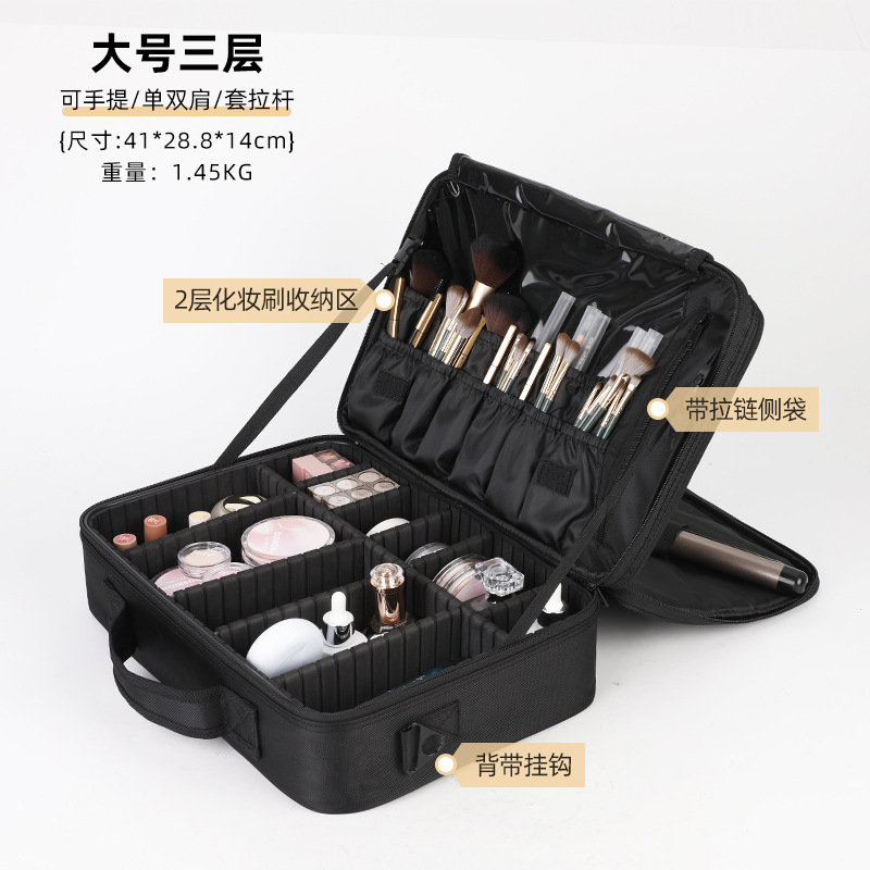 Bolsa de maquillaje portátil del fabricante original, bolsa de almacenamiento de cosméticos portátil de gran capacidad, caja de maquillaje, almacenamiento en el hogar, impermeable