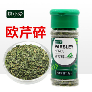 ��С�ۚW����12g ����ţ�Ÿ�����Ƭ��������_�{�Ϸ��{ζ�Ϻ決�~