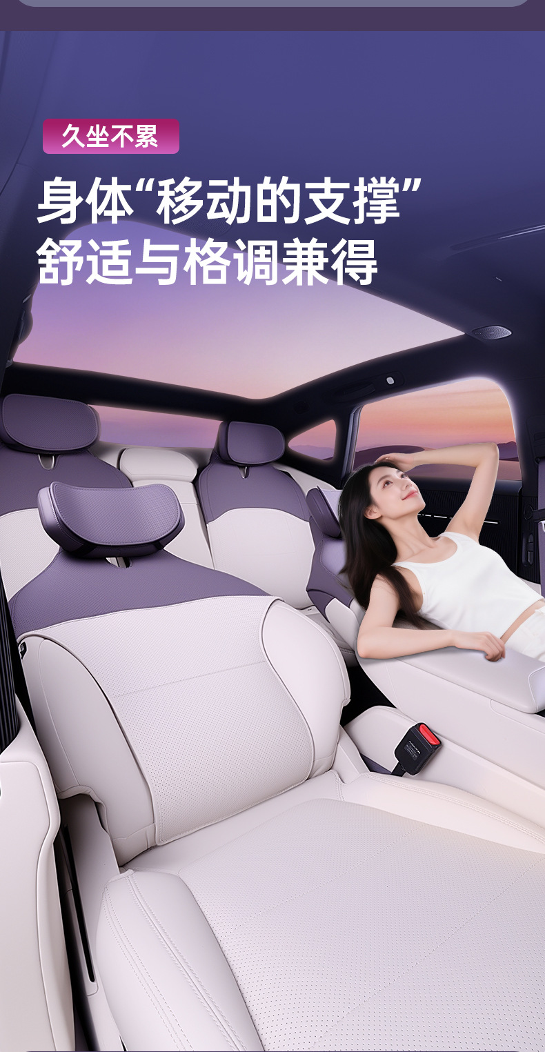 Suitable for Avita 12 Special Car Seat Cushion and Seat Cover, Full Surround Naked-Feel Cushion Cover, Seat Protection Cover