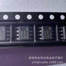 CBM708R 1���ƿ�� ȫ���ֻ�  CBM708RAS8 SOP8