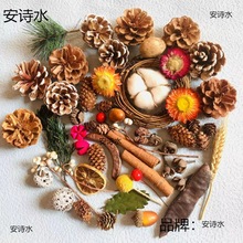 ��Ȼ�ɹ��b�Ұ�����������ɻ���֦�׃��@��������diy�ֹ��ȼ���