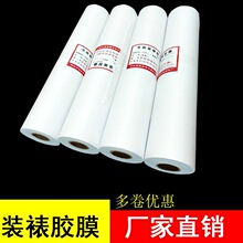�����b�Ѳ����zĤ���ӟ�ճ���������Ѯ���69����{��ʯ��ׯ�zĤ