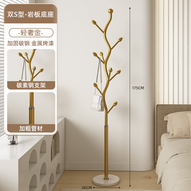 더블에스 코트걸이 - 라이트 럭셔리 골드 [두꺼운 화이트 대리석]