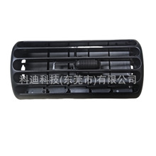 汽车空调通风口5FS10LAZAB适用于吉普切诺基XJ97-01