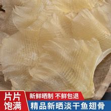 ��ֻ���������~�����~���~�̹����ǳ��خa��؛�Ҝ��ͶY500g�Y���b